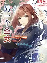 免费综艺《声鸣远扬》在线观看海报